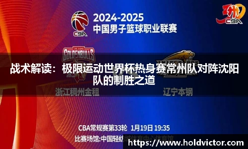 尊龙凯时官方网站